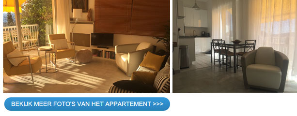 Bekijk ook de foto's op Google Photos
